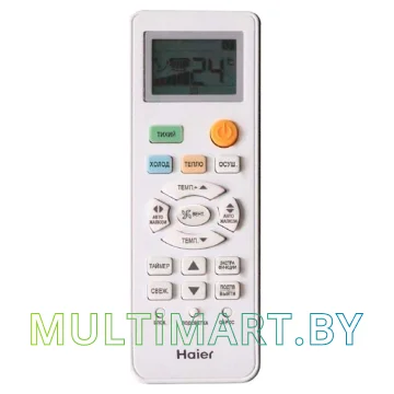 Кондиционер Haier HSU-09HT103/R2 картинка 3
